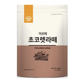 대호 까르페 초코렛라떼 파우더800g, 800g, 12개입, 1박스