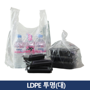 LDPE 배달 비닐봉투 투명(대) 200장/1000장, 200장, 1개