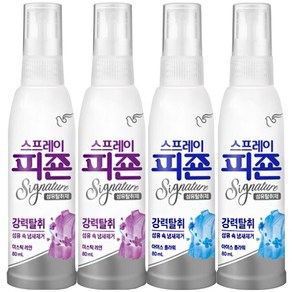 피죤 스프레이 미스틱레인 80ml 2개 + 아이스플라워 80ml 2개 / 시그니처 섬유탈취제, 1개