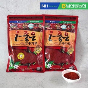 [더조은푸드][남안동농협] i 좋은 고춧가루 (순한맛) 500g