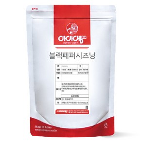 아이엠소스 블랙페퍼시즈닝, 1개, 500g