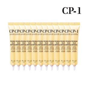 CP-1 프리미엄 실크앰플20ml 수량 12개세트 화장품 겨울 여자 코스메틱