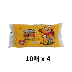 불온기 포켓 핫팩 100g 손난로 온열팩, 40개