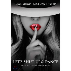 [CD] 마이클 잭슨 탄생 60주년 기념 프로젝트 (A Tribute to Michael Jackson / Let’s SHUT UP & DANCE)