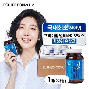 [1병에 2개월분 / 냉장배송] 여에스더 유산균 블루, 60정, 1개