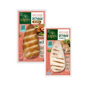 (냉장)[더건강한]닭가슴살 통살훈제100g 5개+직화 통살구이100g 5개, 100g, 1세트