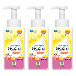 버블윅 핸드워시 레몬향 500ml 대용량 거품형 손세정제, 청포도향 500ml X 3개, 3개