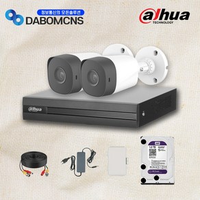 다후아 500만 실내외겸용 CCTV 카메라 녹화기 4채널 세트 1TB하드 하이박스 포함, 카메라 2대+녹화기+케이블+아답터+하드 1TB+하이박스
