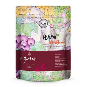 국산 청양 구기자분말 가루, 500g, 1개, 1개입