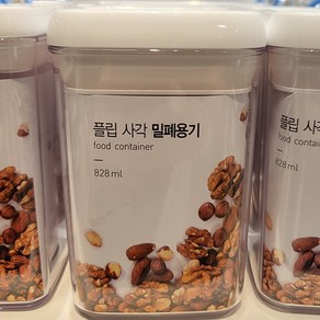 뉴 플립 사각 밀폐용기 828ml, 1개