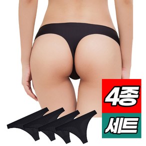 더피너클 여성 티팬티 노라인 스포츠 심리스 무봉제 4p 세트