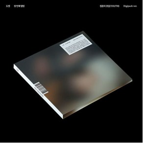 개봉앨범 포카 없음 / 도영 (DOYOUNG) - 1집 청춘의 포말 (YOUTH) (Digipack Ve.)