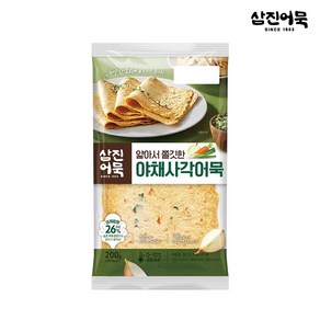 [삼진어묵] 얇아서 쫄깃한 야채사각 200g