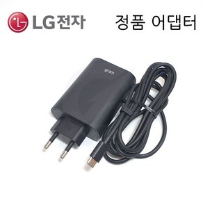 LG전자 LG 그램 17Z90Q-GR5JK 정품 노트북 충전기 아답터 아답타 C타입