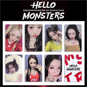 베이비몬스터 babymonste 베몬 월드투어 포토카드 포카 굿즈, 2