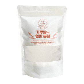 쌀가루 1kg 국산 양평 가루미 제빵 글루텐프리, 1개