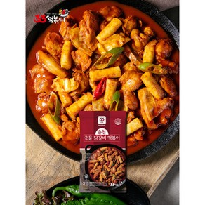 33 춘천 국물 닭갈비 떡볶이(950g 3인분) 1팩, 1개, 950g