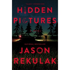 (영문도서) Hidden Pictures Paperback