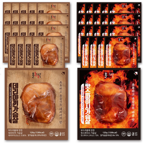홀리닭 바로먹는 실온보관 닭가슴살 120g 혼합 2종 (데리야끼 핫스파이시), 20개