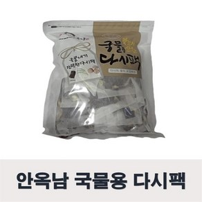 [KT알파쇼핑]안옥남 국물용 다시팩 17g x 30포 소다 스톡 시다, 510g, 1개