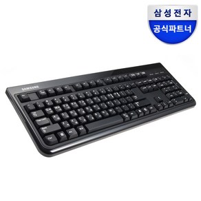 삼성전자 유선 키보드 SKG-3000UB + 키스킨 포함, 블랙, SKG-3000UB+키스킨, 제조사축