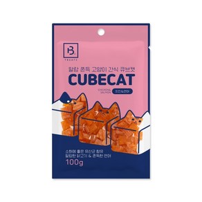 브리더랩 큐브캣 치킨&연어 100g