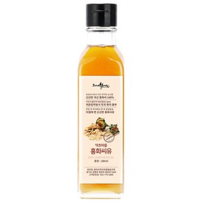 뼈에좋은 국산 저온압착 홍화씨유 홍화씨 기름 오일, 180ml, 1개