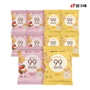 빙그레 인테이크 99칼로리칩 애플시나몬 5개입+버터솔트 5개입