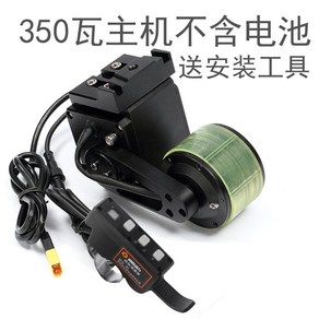 전기 자전거 개조 키트 마찰식 부품 모터 DIY 부스터, A. 모터+컨트롤러, 1개