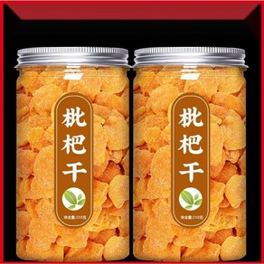 말린비파 건비파 건조 무첨가 야생 생과일, A. [프리미엄캔] 죽염황피 2501캔, 1개