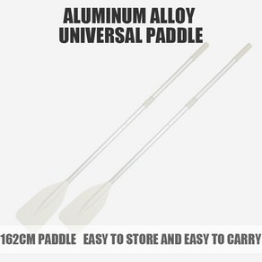 보트 팽창식 카약 낚시 보트 패들 알루미늄 합금 패들 SUP 어썰트 보트 범용 노 2 개, [02] 162 Cadan paddle, 2개