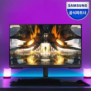 삼성 호환용전자 오디세이 G5 G52A S32AG520 32인치 게이밍 모니터 IPS QHD 프리싱크 지싱크 165Hz HDR400