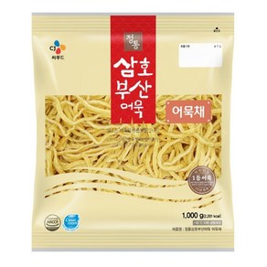 CJ씨푸드 삼호부산어묵 어묵채 1kg x 4개