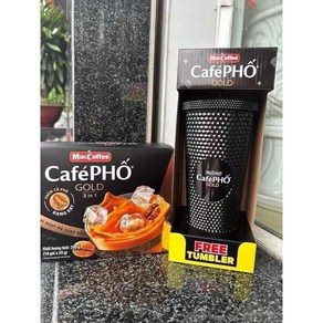 콤보 카페 컵 700ml + 커피포 골드 29g x 2개 ca phe pho coc ca phe pho