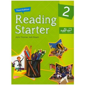 Reading State 2, Compass Publishing