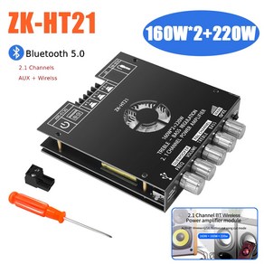 ZK HT21 디지털 전력 증폭기 보드 DC15 36V TDA7498E 스테레오 모듈 베이스 BT5.0 160W 2 220W