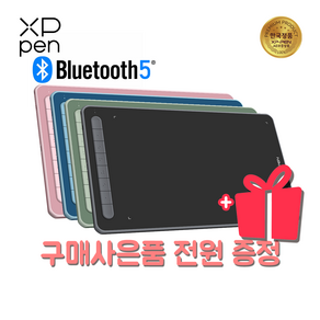 엑스피펜 XP-PEN 데코 LW 유무선 Deco 타블렛 드로잉용&온라인 강의용 8192레벨 핸드폰 호환