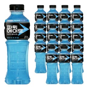 파워에이드 마운틴블라스트, 20개, 600ml