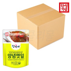 한성기업 한끼애 양념깻잎, 20개, 150g