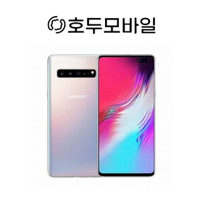 갤럭시 S10 5G 256GB 512GB 공기계 알뜰폰 LTE/5G 요금제 그대로 가능 무약정 가능 기본사은품 3사공용 [호두모바일], 갤럭시S10 5G 512GB, 센터판(액정 배터리 베젤 새것), 로얄골드