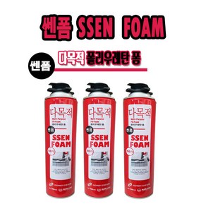 누리켐 우레탄폼 쎈폼 건타입 폼크리너 다목적 폼 750ml