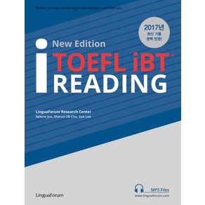 TOEFL iBT i Reading(New Edition)(2017), LinguaFoum