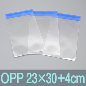 OPP투명봉투 23X30+4cm (100매)