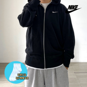 [당일출고/국내정품] 나이키 NIKE NSW 클래식 후드집업 2colo