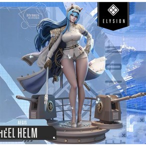 NIKKE Helm 액션 피규어 개러지 키트 1/8 lage 26cm 미도장, 1개