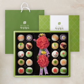 [작심밀도]화과자 20입 + 카네이션 2개 스승의날 선물, 1박스, 1kg