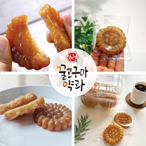 담미정 한과 꿀 고구마 약과 20개 800g