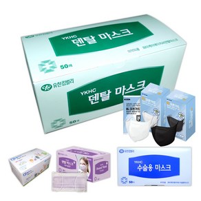 국산 유한킴벌리 덴탈 마스크 새부리 중형 바이올렛 어린이 비말차단마스크 의료용마스크 일회용 50매, 수술용 묶는타입 50매, 1개, 50개입