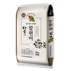 영양가득 다송찰현미 10kg, 1개