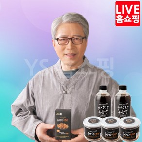 [TV홈쇼핑 인기방송중]흑생강 흑마늘 절편세트 서산김정규 흑생강 절편 세트 100%국내산, 2세트